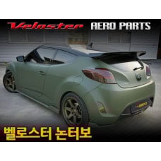 sequence turbo-wing rear spoiler hyndai veloster 2011-16